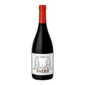 Altos Las Hormigas Uco Valley Malbec Reserve Red Wine - Liquid Scout