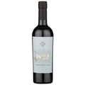Argüeso 1822 Amontillado Sherry - Liquid Scout