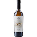 Argueso 1822 Fino Sherry - Liquid Scout