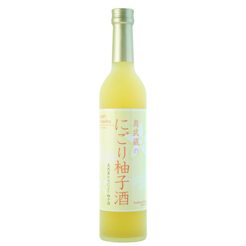 Asahara Shuzo Nigori Yuzushu Yuzu Liqueur - Liquid Scout