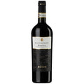 Bosio Boschi dei Signori Barolo D.O.C.G Red Wine - Liquid Scout