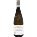 Cantina di Gambellara Monopolio Pinot Grigio White Wine - Liquid Scout