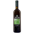 Capezzana Organic Extra Virgin Olive Oil 2024 75 cl Extra Virgin Olive Oil - Liquid Scout