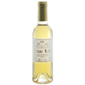 Château Laville Sauternes White Wine - Liquid Scout