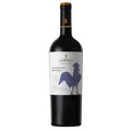 Château Los Boldos Tradición Reserva Cachapoal Valley Merlot Red Wine - Liquid Scout