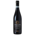 Corte Giara Valpolicella Ripasso Red Wine - Liquid Scout
