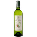 Domaine Cauhapé Chant des Vignes Jurançon Sec White Wine - Liquid Scout