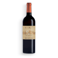 Donnafugata Ben Ryé Passito di Pantelleria White Wine - Liquid Scout