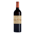 Donnafugata Ben Ryé Passito di Pantelleria White Wine - Liquid Scout