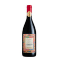 Donnafugata Dolce & Gabbana Cuordilava Etna Rosso Red Wine - Liquid Scout