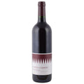 Fontodi Filetta di Lamole Filetta di Lamole Chianti Classico Red Wine - Liquid Scout