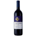 Fontodi Flaccianello della Pieve Red Wine - Liquid Scout