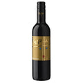 Franz Haas Schweizer Moscato Rosa Red Wine - Liquid Scout