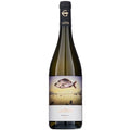 Gašper Rebula Selection White Wine - Liquid Scout
