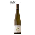Greywacke Marlborough Riesling White Wine - Liquid Scout