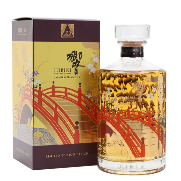 Hibiki Harmony 100th Anniversary Japanese Blended Whisky Blended Whisky - Liquid Scout