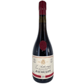 Jacoulot L'Authentique Fine de Bourgogne AOC 20 yr Amathus 45th Anniversary Grape Brandy - Liquid Scout
