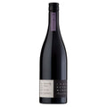 John Duval Annexus Barossa Valley Mataro Red Wine - Liquid Scout