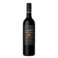Kaiken Ultra Mendoza Cabernet Sauvignon Red Wine - Liquid Scout