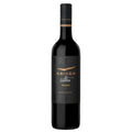 Kaiken Ultra Mendoza Malbec Red Wine - Liquid Scout