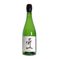 KEIGETSU John Sparkling Sake 37.5 cl Sparkling Sake - Liquid Scout