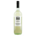 La Cavea Pinot Bianco/Garganega White Wine - Liquid Scout