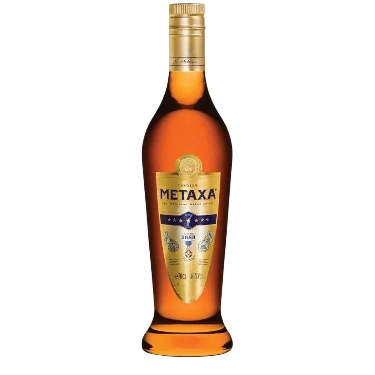 Metaxa Amphora Seven Star Metaxa - Liquid Scout