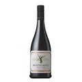Montes Alpha Aconcagua Costa Pinot Noir Red Wine - Liquid Scout