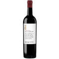 Ochoa Finca Montijo Tinto Red Wine - Liquid Scout