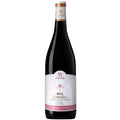 Ochoa Series A Mil Gracias Graciano Crianza Red Wine - Liquid Scout