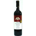 Papaioannou Old Vines Agiorgitko Red Wine - Liquid Scout