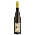 Pieropan La Rocca Soave Classico White Wine - Liquid Scout