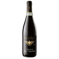 Pieropan Vigna Garzon Amarone della Valpolicella Red Wine - Liquid Scout