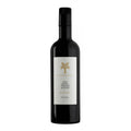 Poggiotondo Organic Extra Virgin Olive Oil 2024 75cl Extra Virgin Olive Oil - Liquid Scout