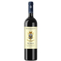 Principe Pallavicini Malvasia Puntinata Roma White Wine - Liquid Scout