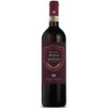 San Polo Brunello di Montalcino Riserva Red Wine - Liquid Scout