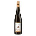 Schloss Vollrads Schlossberg Grosses Gewächs Rheingau Riesling White Wine - Liquid Scout