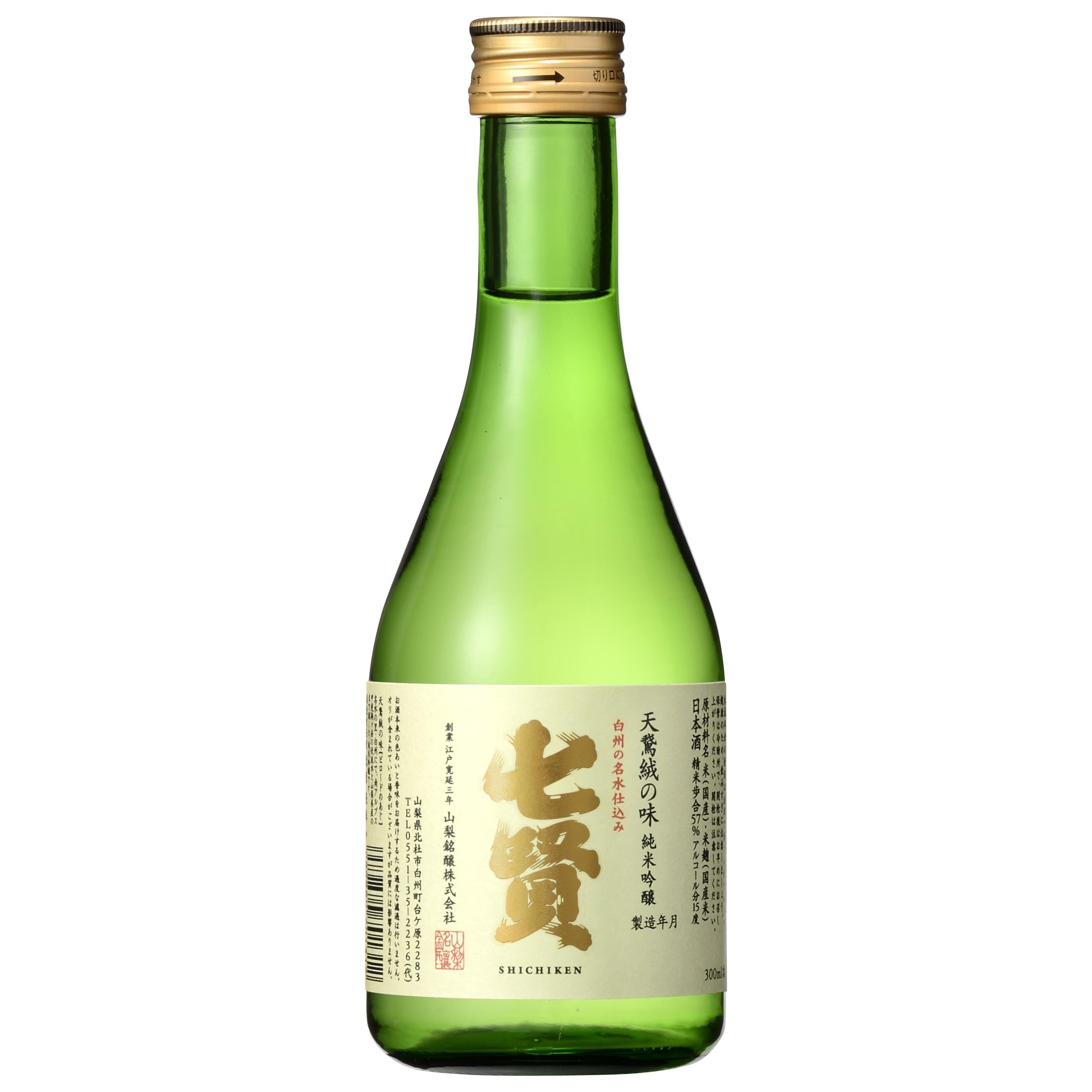 Shichiken Junmai Ginjo Sake 30cl Sake - Liquid Scout
