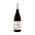 Specogna Refosco Red Wine - Liquid Scout