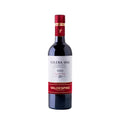 Valdespino VOS & VORS Collection Oloroso Solera 1842 VOS Sherry - Liquid Scout