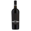 Vigneti Zabù Il Passo Nerello Mascalese Red Wine - Liquid Scout