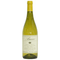 Villa Bucci Verdicchio Classico Superiore White Wine - Liquid Scout