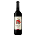Vinha do Monte Vinho Regional Alentejano Tinto Red Wine - Liquid Scout